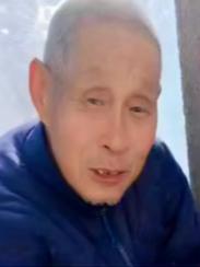 走失者照片 济南市寻人：八旬老人走失，患小脑萎...