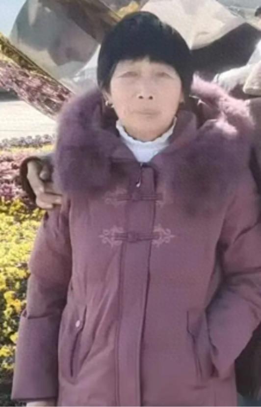 走失者照片 安康市寻人：七旬老太走失，高约1米...