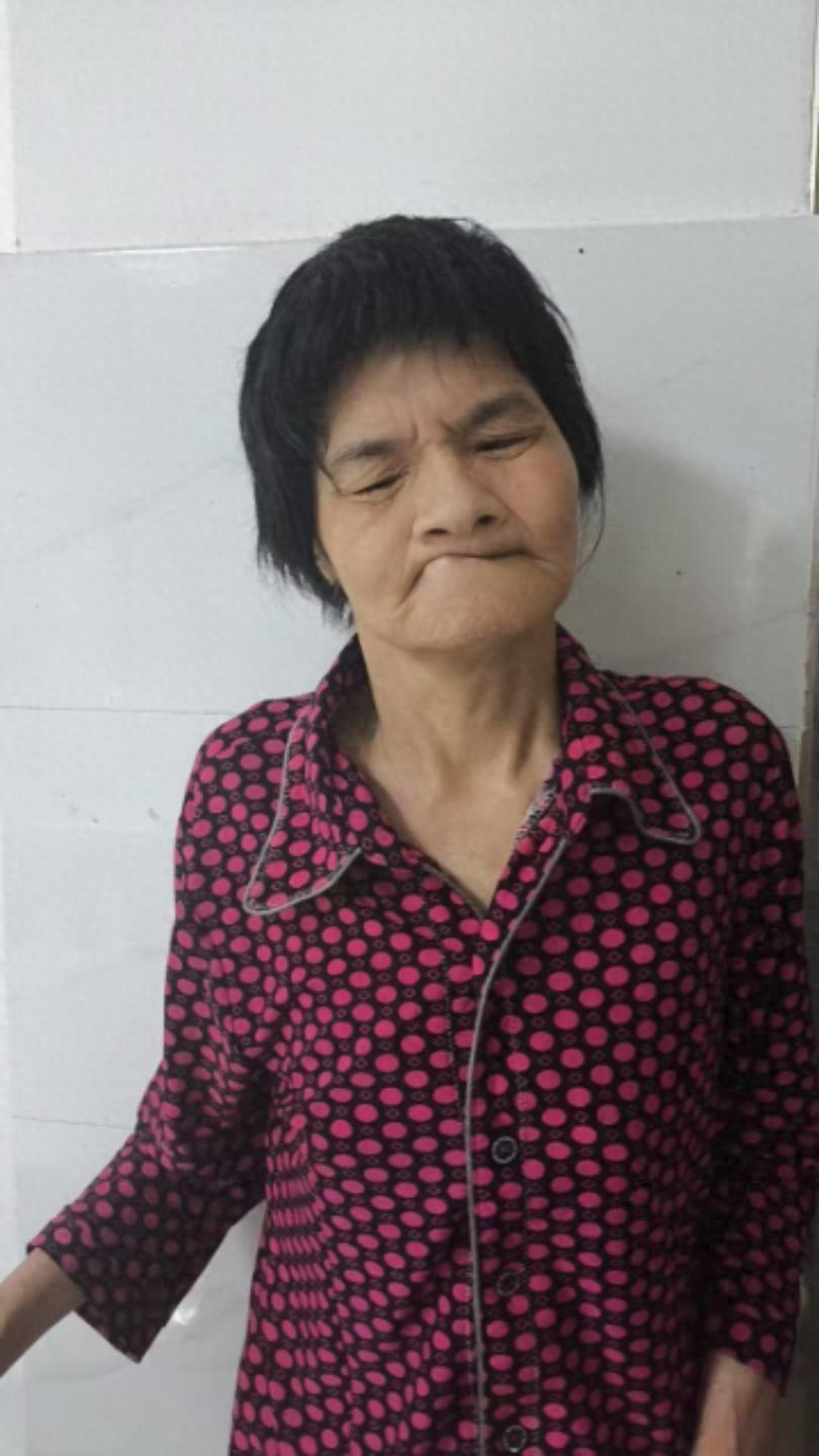 走失者照片 玉林北流寻亲：五旬女子被救助，受助...