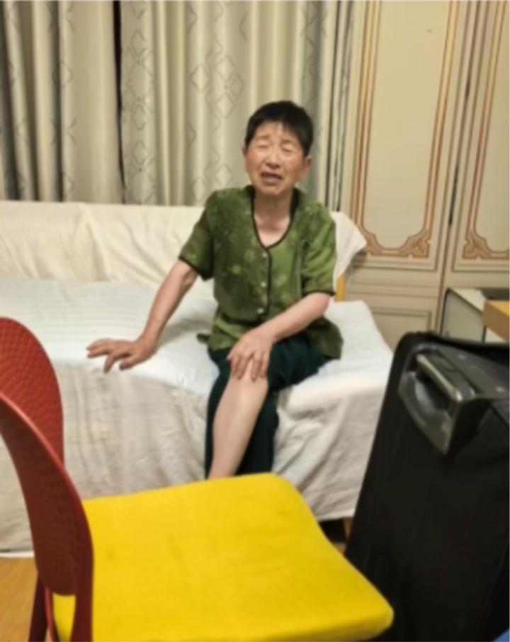 走失者照片 孝感市汉川市寻人：七旬老太走失，患...