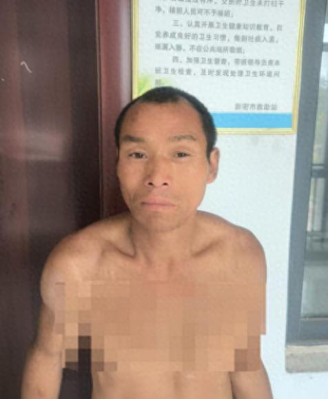 走失者照片 郑州市新密市寻亲：中年男子被救助，...