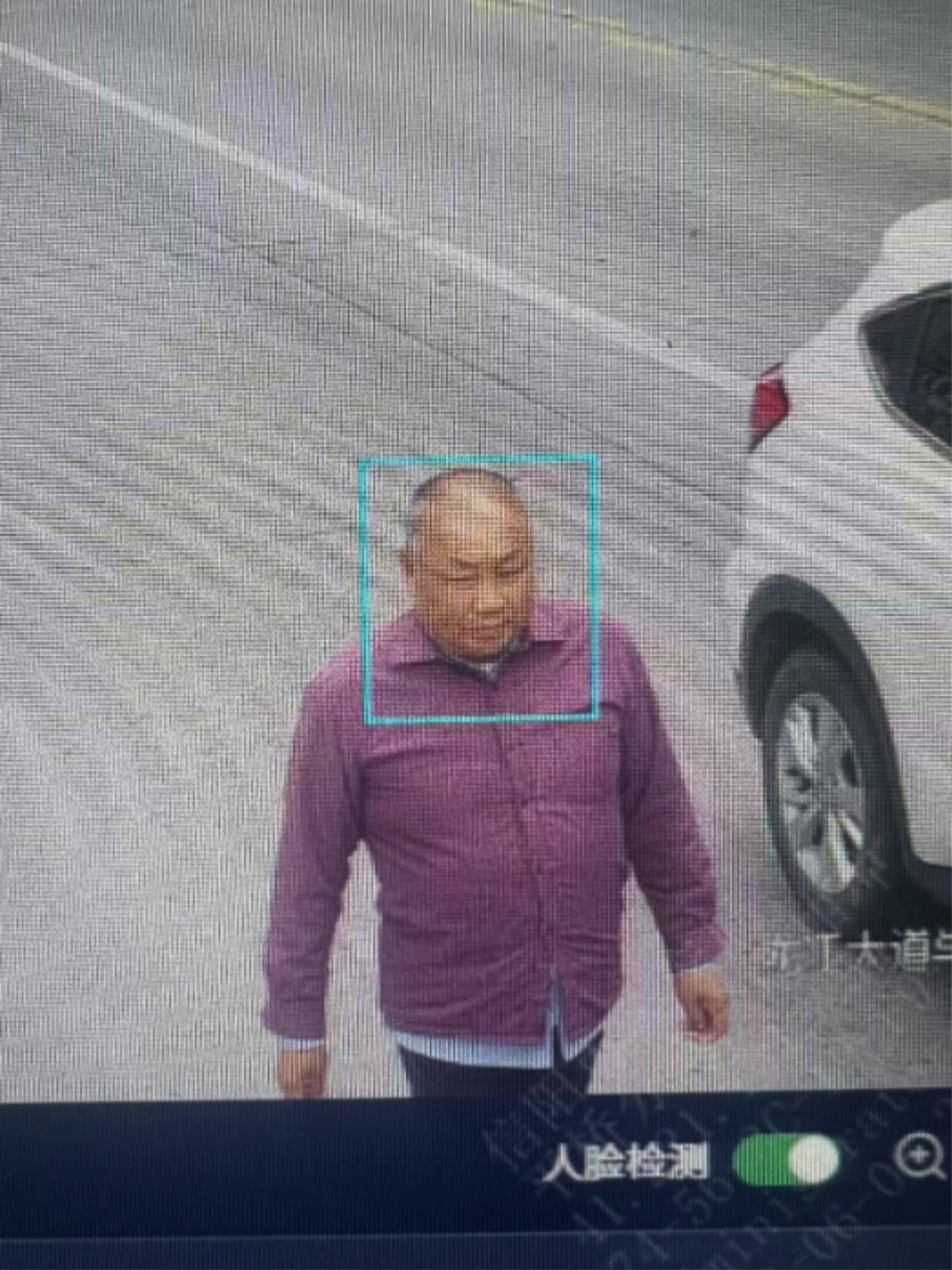 走失者照片 信阳市寻人：五旬男子走失，穿红色长...