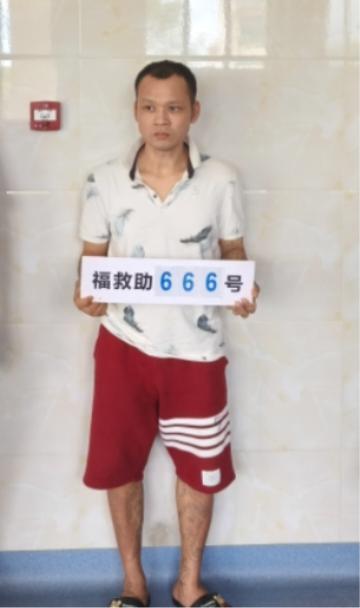 走失者照片 北海市寻亲：青年男子被救助，穿白色...