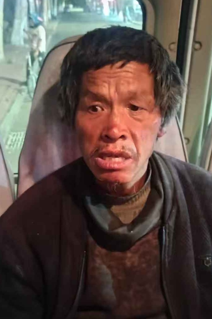 走失者照片 全国救助站