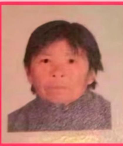 走失者照片 菏泽市寻人：七旬老太走失，患精神障...