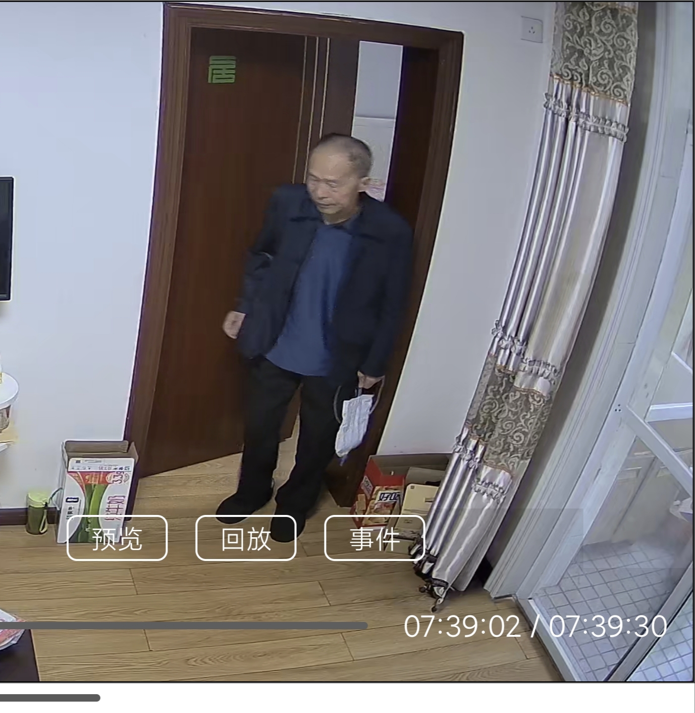 走失者照片 汉中市寻人：七旬老人走失，穿蓝色外...