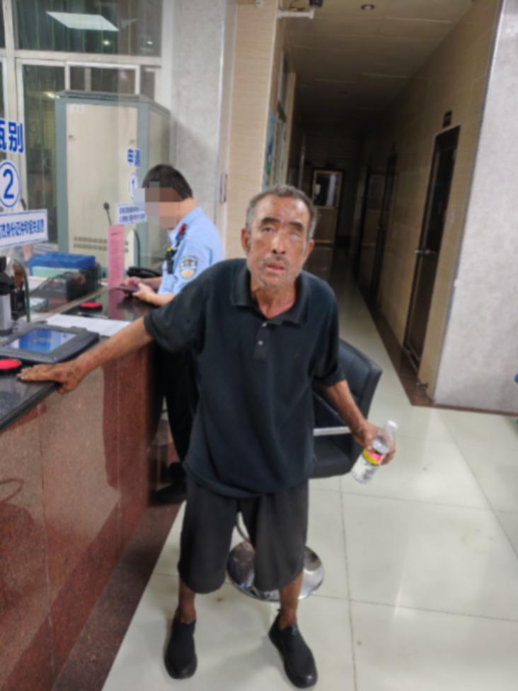走失者照片 海口市寻亲：六旬老人被救助，自述叫...