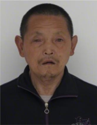 走失者照片 池州市寻亲：五旬男子被救助，自述叫...