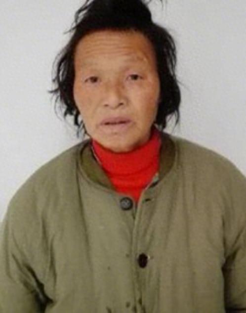 走失者照片 池州市寻亲：中年女子被救助，自述叫...