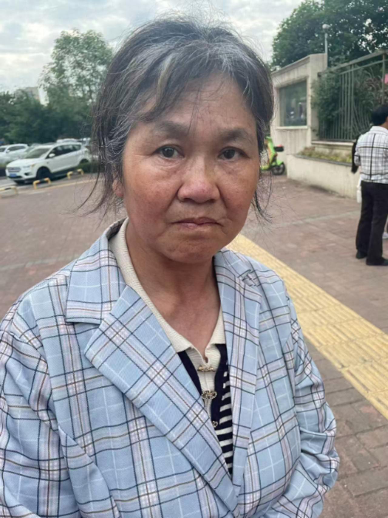 走失者照片 汉中市寻人：五旬女子走失，患阿尔茨...
