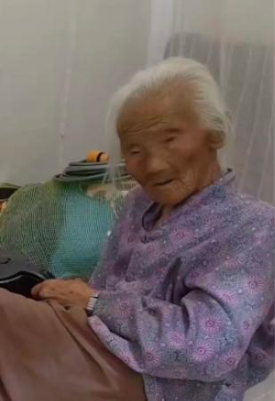 走失者照片 韶关寻人：九旬老太走失，患阿尔茨海...