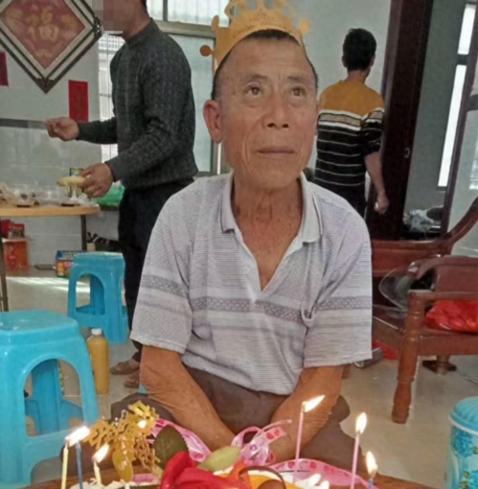 走失者照片 湛江市寻人：八旬老人走失，患阿尔茨...