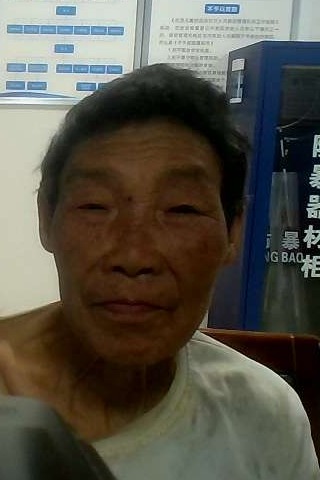 走失者照片 全国救助站
