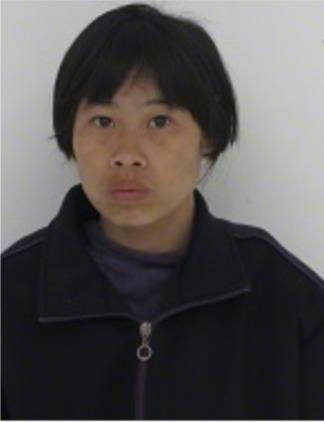 走失者照片 池州市寻亲：青年女子被救助，受助时...