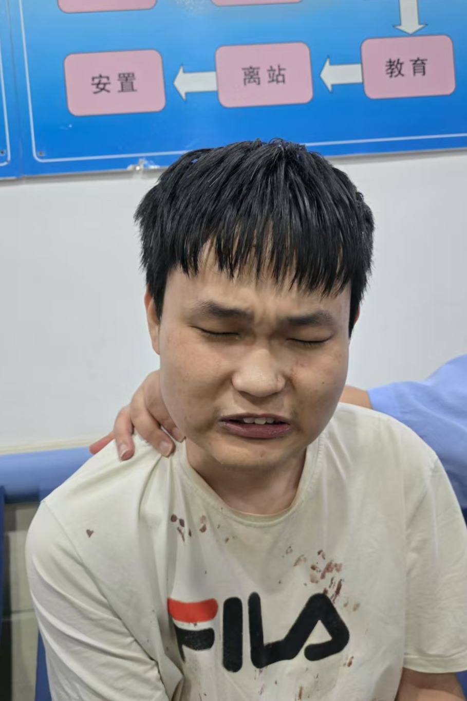 走失者照片 全国救助站