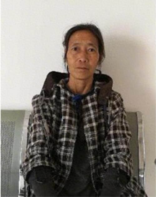 走失者照片 池州市寻亲：五旬女子被救助，高1米...