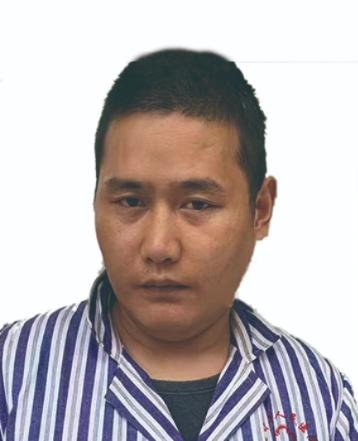 走失者照片 湘西州寻亲：五旬男子被救助，高1米...