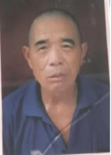 走失者照片 周口市寻人：八旬老人走失，患阿尔茨...