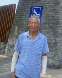 走失者照片 上饶市寻人：七旬老人走失，患阿尔茨...