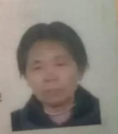 走失者照片 广安市寻人：六旬老太走失，穿白色印...