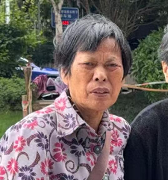 走失者照片 福州市寻人：七旬老太走失，患阿尔茨...