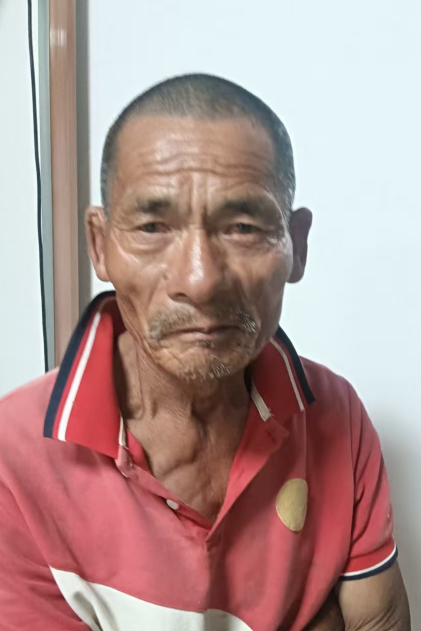 走失者照片 全国救助站