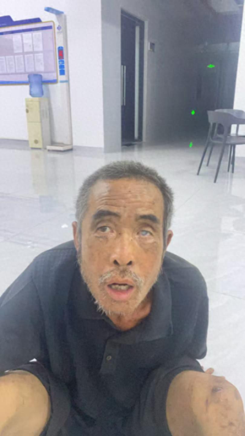 走失者照片 海口市寻亲：六旬老人被救助，自述叫...