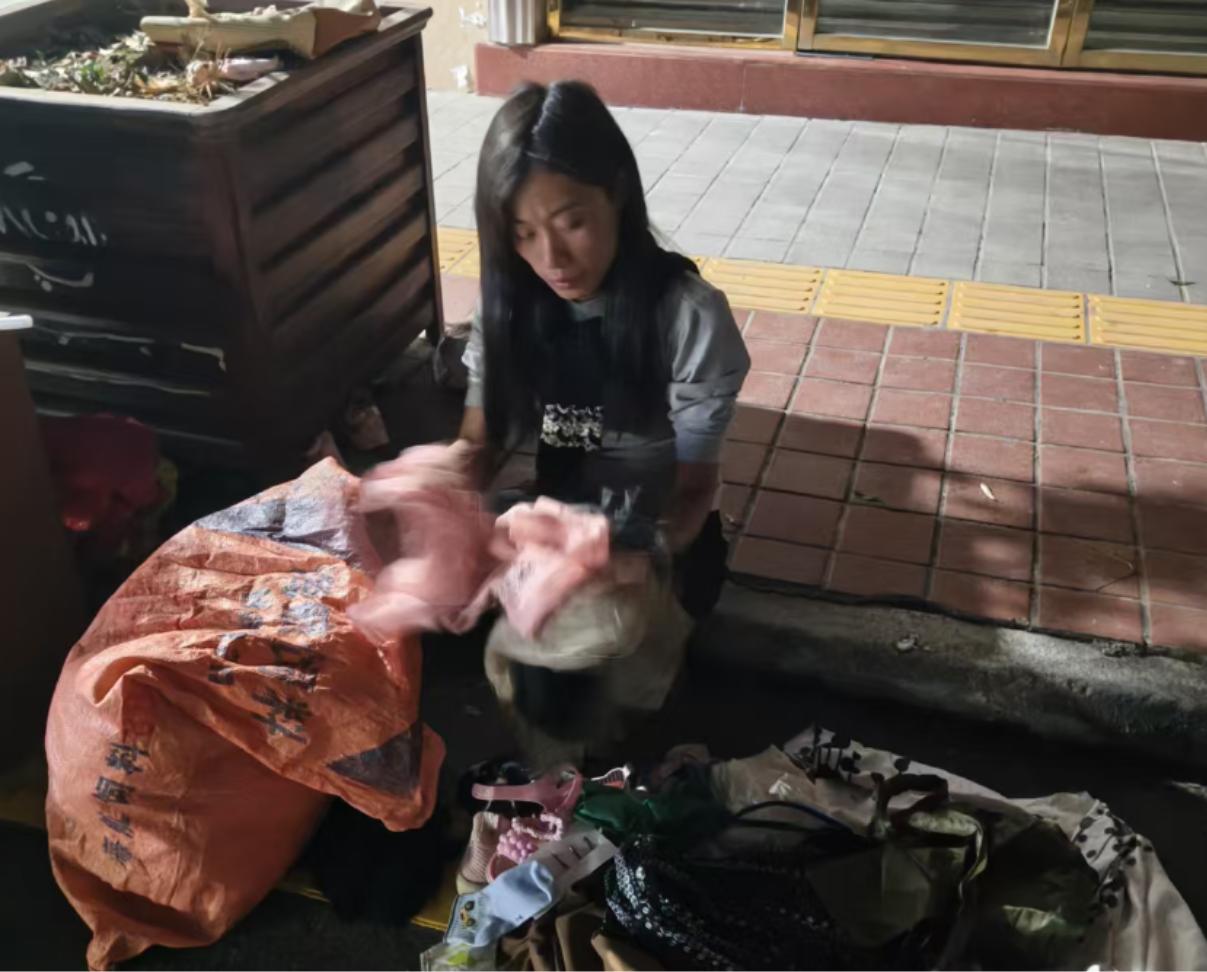 走失者照片 云浮市罗定市寻人：青年女子走失，患...