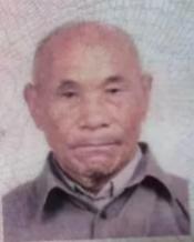 走失者照片 济宁市寻人：九旬老人走失，穿灰色上...