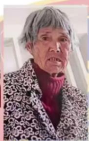 走失者照片 宿迁市寻人：八旬老太走失，穿深色衣...