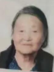 走失者照片 驻马店市寻人：九旬老太走失，患阿尔...