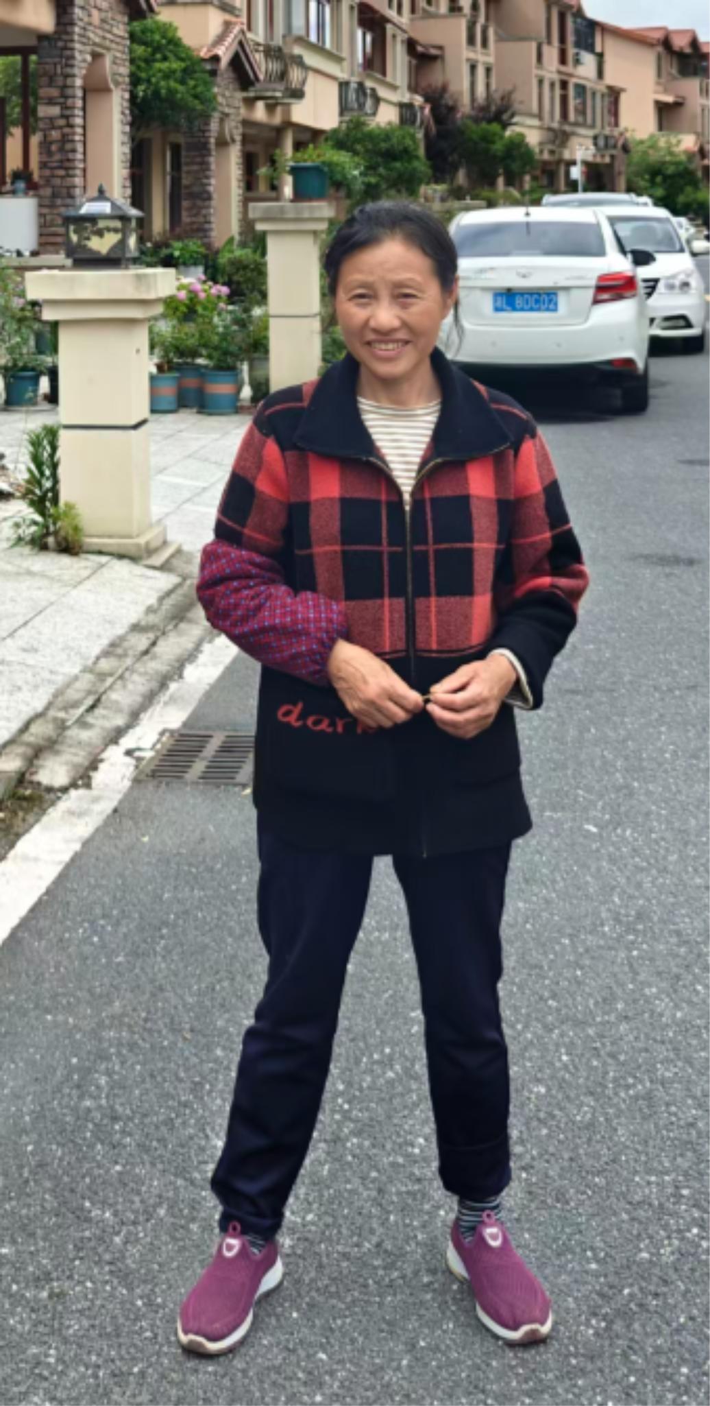 走失者照片 郴州市寻人：五旬女子走失，穿黄色格...