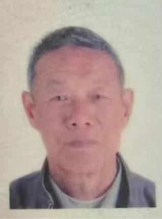 走失者照片 滁州市寻人：七旬老人走失，患阿尔茨...