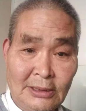 走失者照片 西安市寻人：七旬老人走失，患阿尔茨...