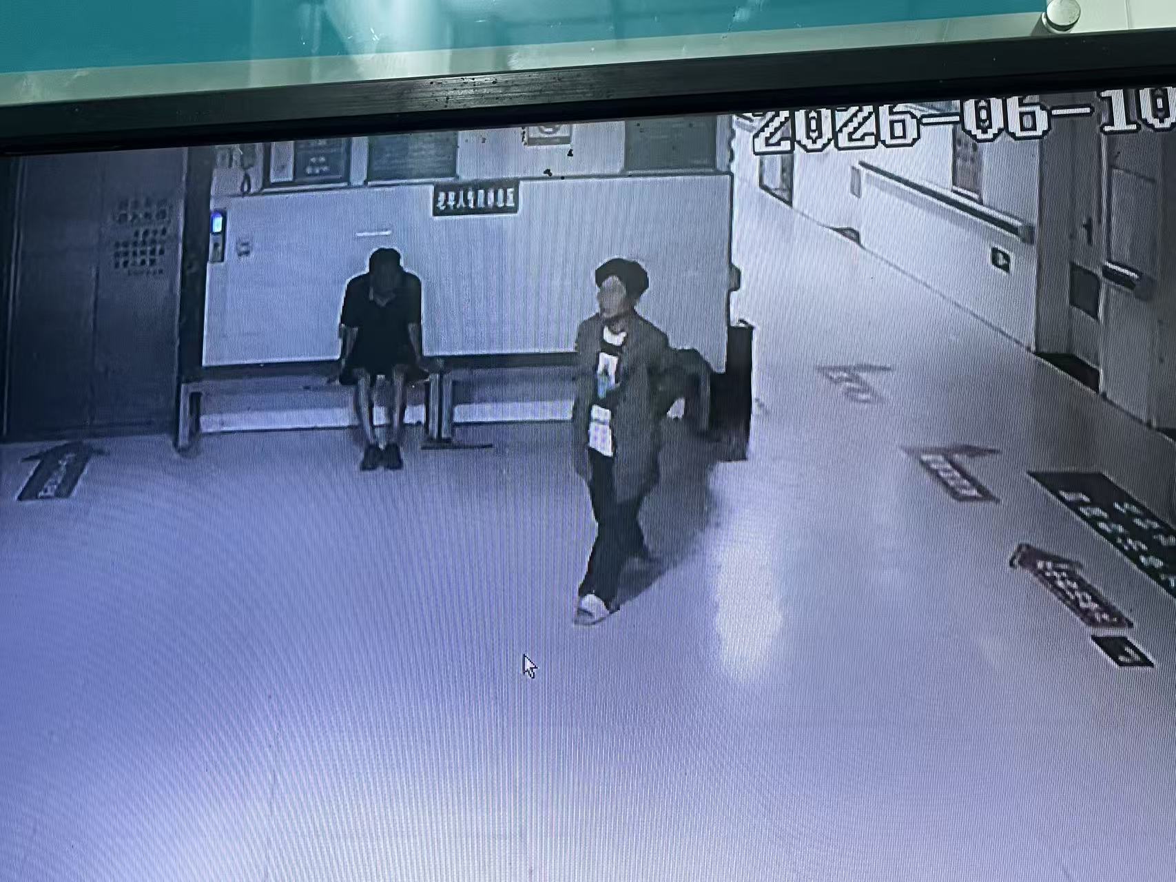 走失者照片 开封市寻人：五旬女子走失，患精神障...