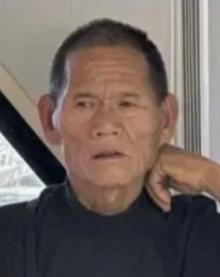 走失者照片 温州市寻人：七旬老人走失，穿蓝色长...