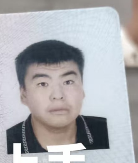 走失者照片 郑州市寻人：青年男子走失，患智力障...