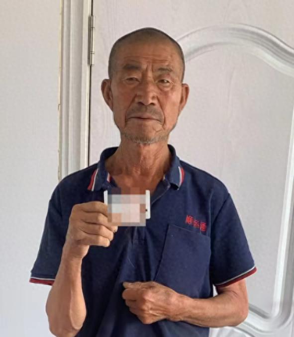 走失者照片 朝阳寻人：八旬老人走失，穿深蓝色衣...