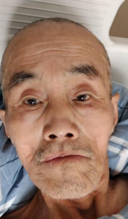 走失者照片 北京市寻亲：八旬老人被救助，自述叫...