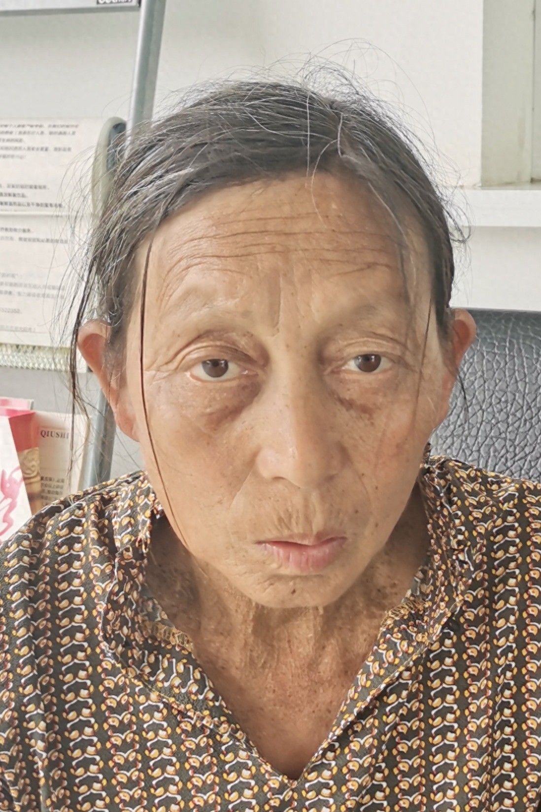走失者照片 南充市寻亲：六旬老太被救助，自述叫...
