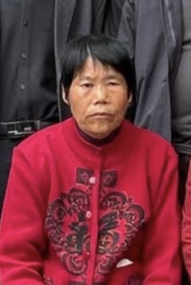 走失者照片 宝鸡市寻人：六旬老太走失，高1米5...