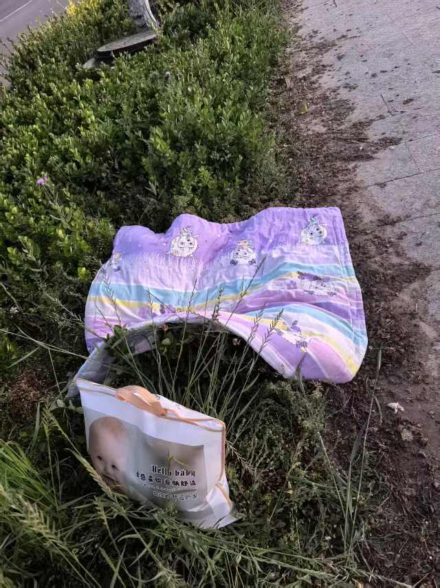 走失者照片 希望早日团圆
