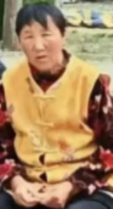 走失者照片 菏泽市寻人：六旬老太走失，穿花短袖...