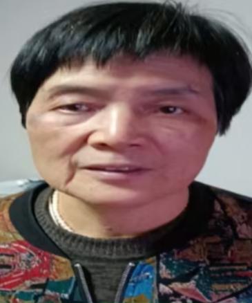 走失者照片 福州市寻人：七旬老太走失，患阿尔茨...
