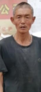 走失者照片 咸阳市寻人：六旬老人走失，患脑梗，...