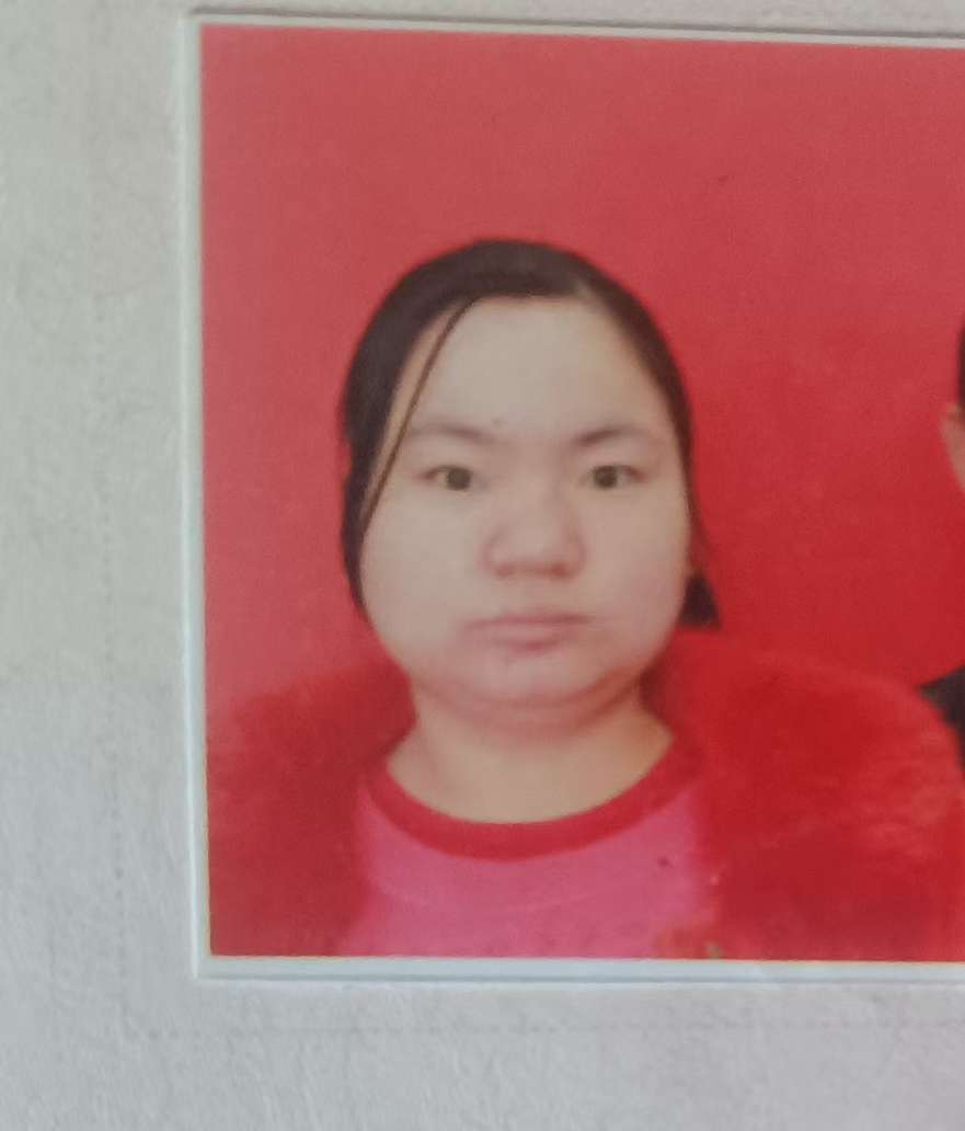 走失者照片 家人寻亲