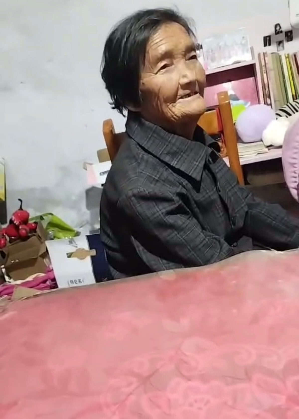 走失者照片 成都市简阳市寻人：九旬老太走失，穿...