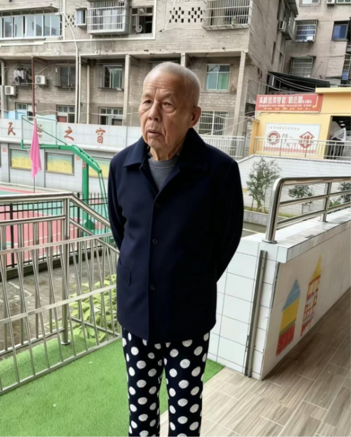 走失者照片 重庆市寻人：七旬老人走失，穿中山装...