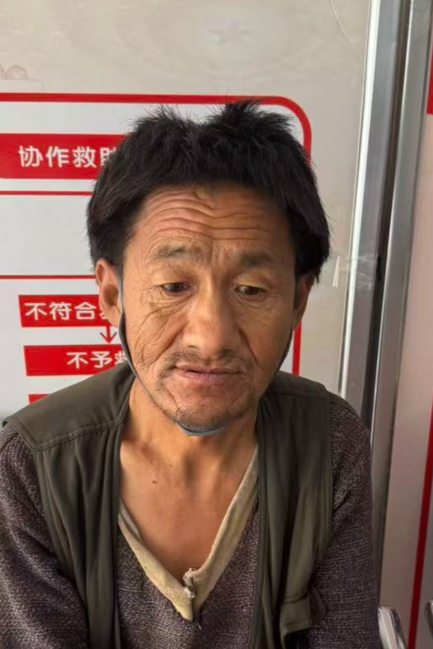 走失者照片 全国救助站
