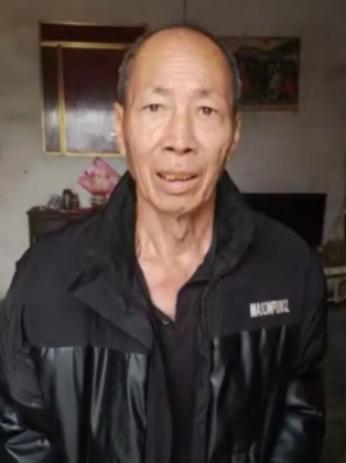 走失者照片 百色市寻人：七旬老人走失，穿黑色大...